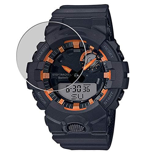 Puccy Privacy Screen Protector Film, compatible with CASIO G-SHOCK Fire Package 20 GBA-800SF-1AJR Anti Spy TPU Guard ( Not Tempered Glass Protectors )